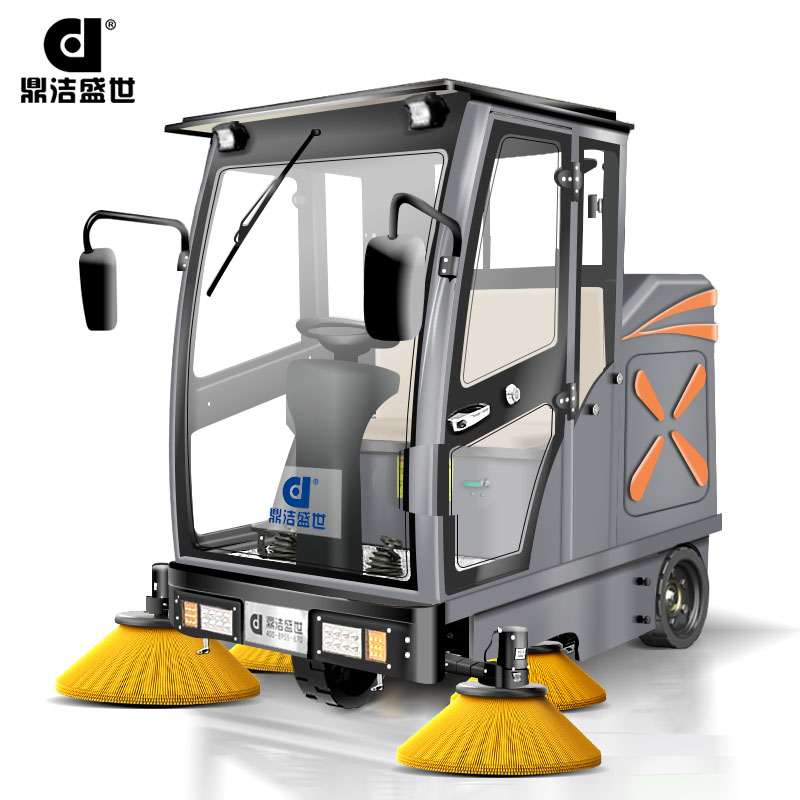 鼎潔盛世全封閉掃地機(jī) DJ2000Z
