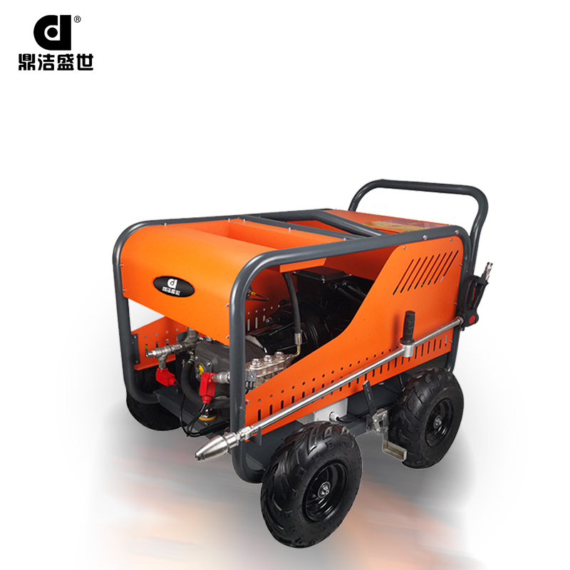 鼎潔盛世工業(yè)清洗機(jī) DJ500-22E