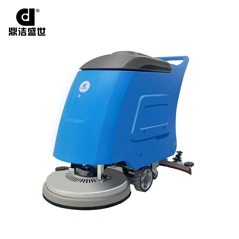 鼎潔盛世手推洗地機(jī) DJ520M