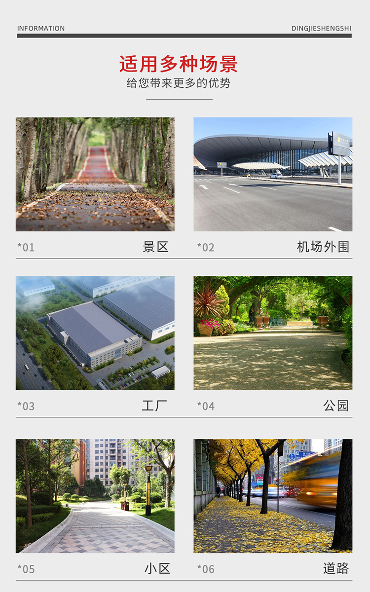 駕駛式掃地機鼎潔盛世DJ2100GT掛桶掃地車10