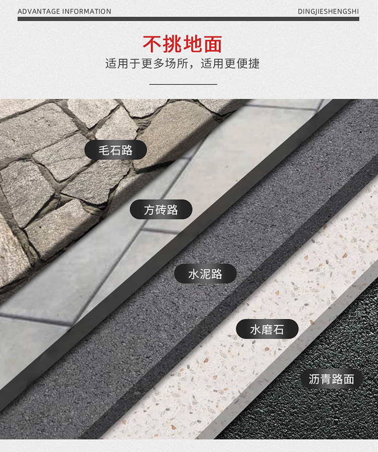 駕駛式掃地機鼎潔盛世DJ2100GT掛桶掃地車10