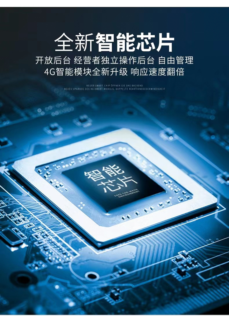 鼎潔盛世全自動洗車機高壓雙槍洗車機DJ3KW79