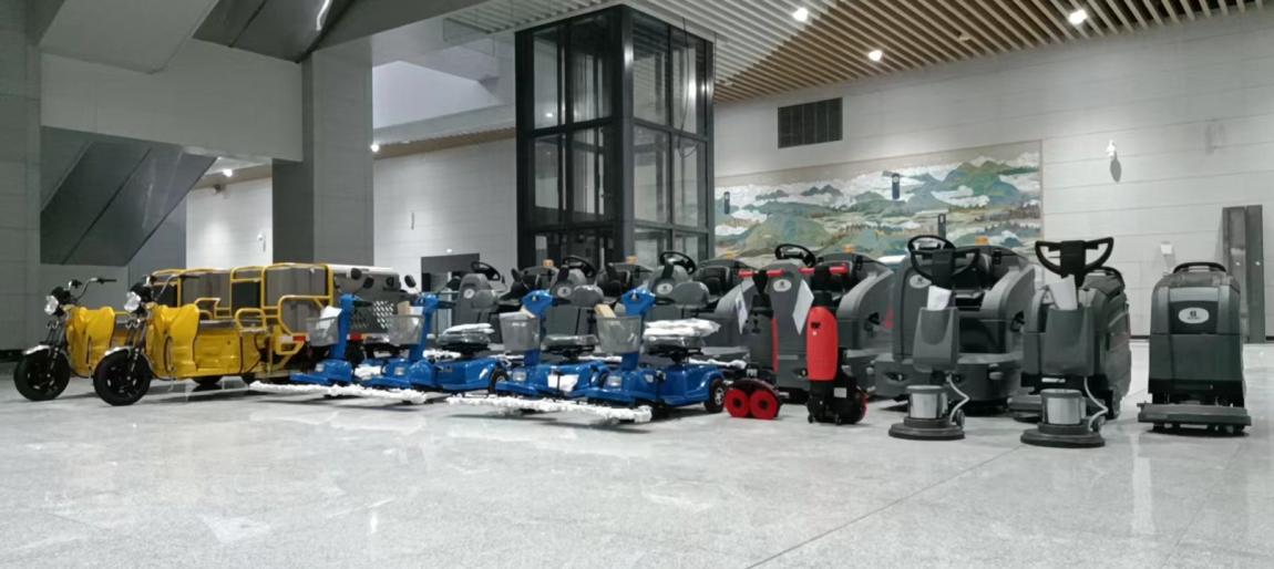 <font color='#FF0000'>淄博火車(chē)站南廣場(chǎng)采購(gòu)鼎潔盛世一批清潔設(shè)備</font>