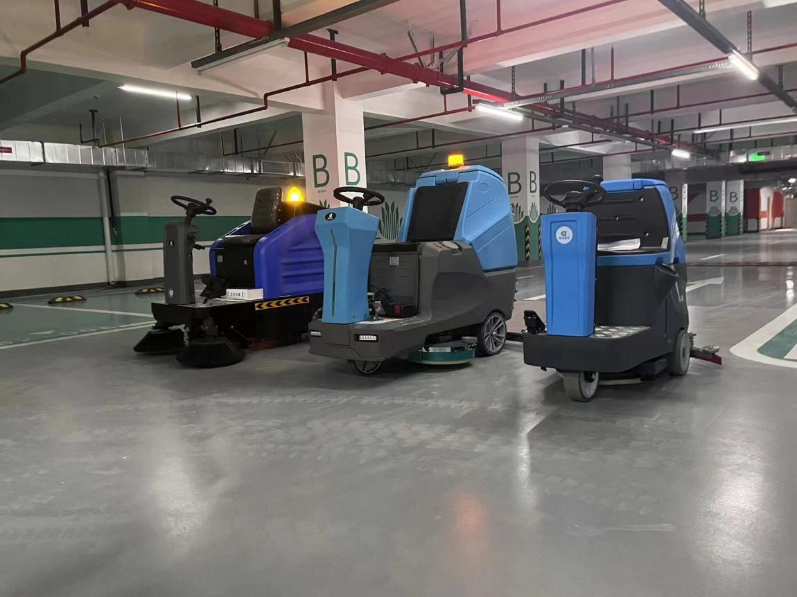 地下車庫/車站機場用洗地機