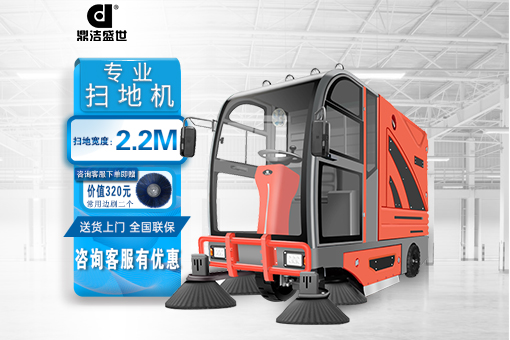 你知道電動掃地機可以清除哪些垃圾嗎20