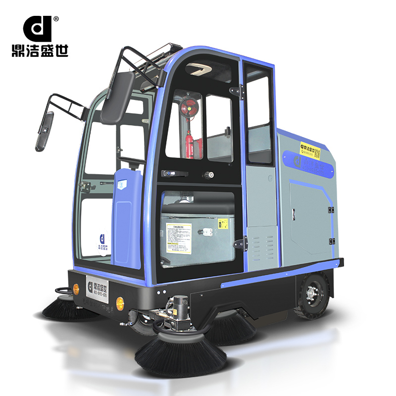 鼎潔盛世全封閉掃地機(jī) DJ2000