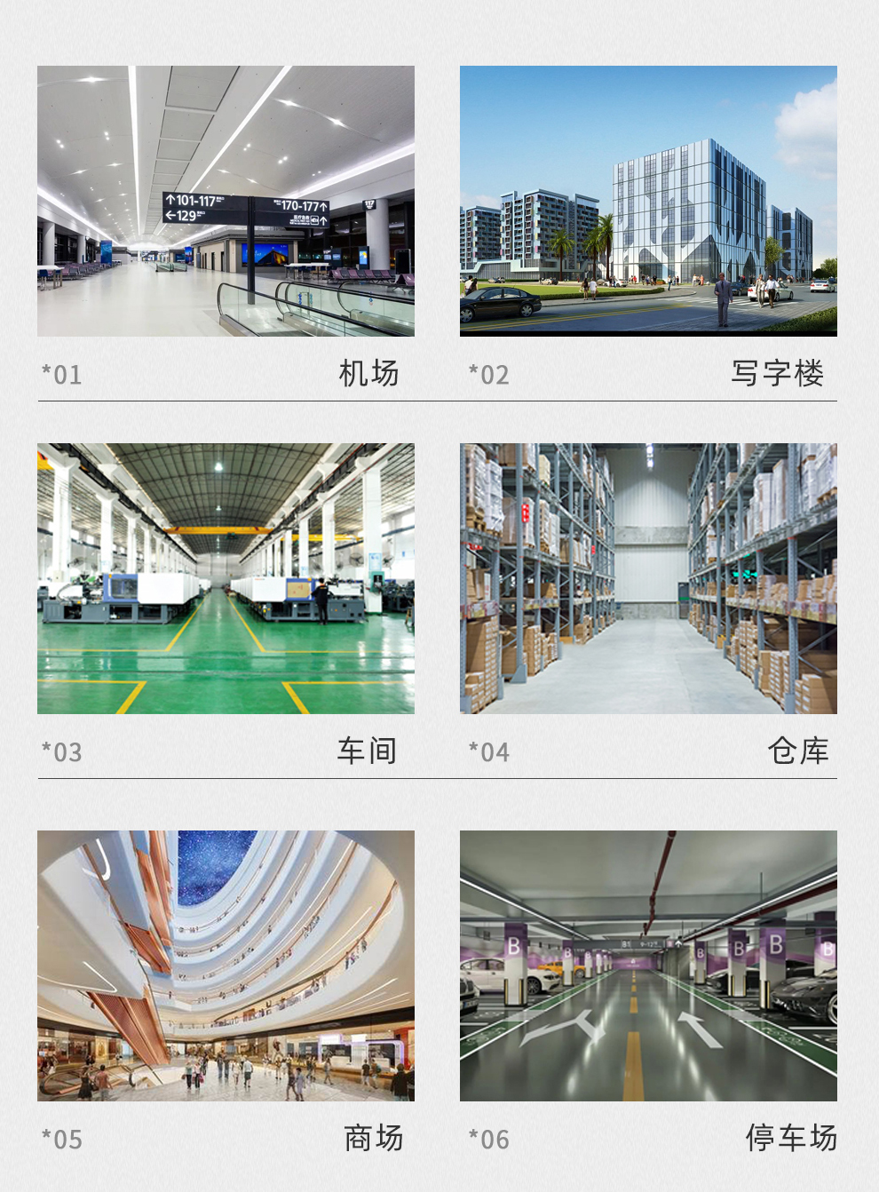 鼎潔盛世醫(yī)院小型洗地機(jī) DJ60Y32