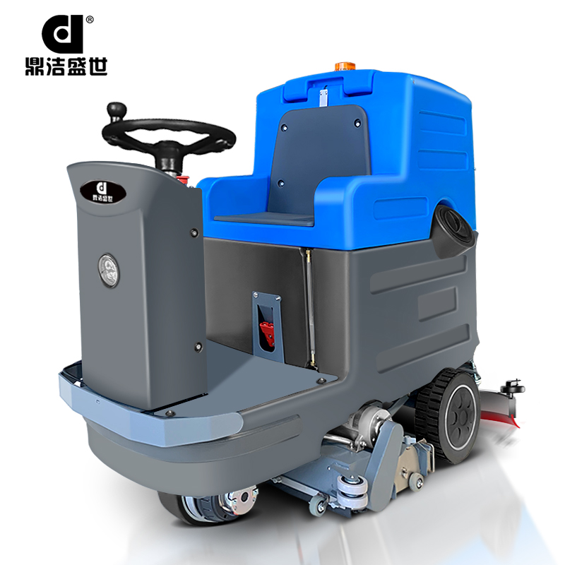 鼎潔盛世洗掃一體機(jī) DJ85S