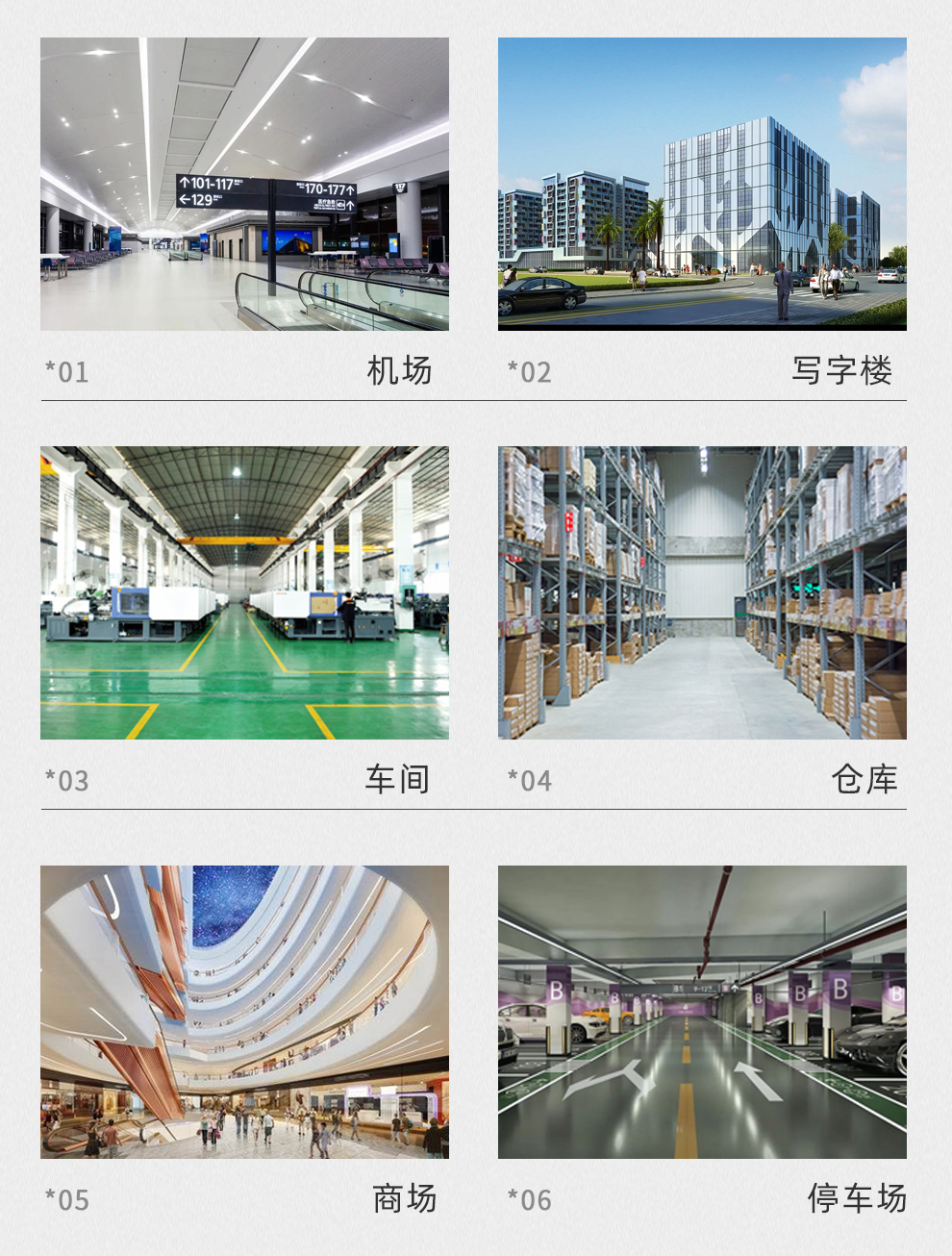 鼎潔盛世大型駕駛洗地車 DJ950L15