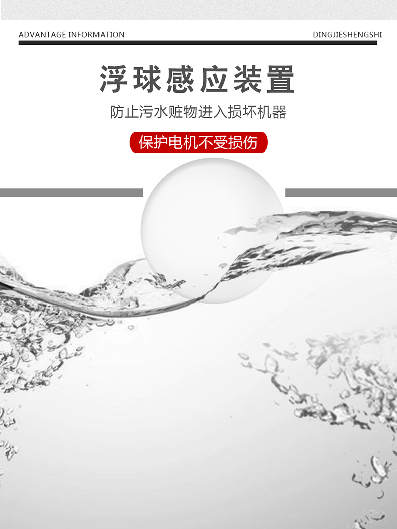 鼎潔盛世工廠雙刷洗地車 DJ71M39