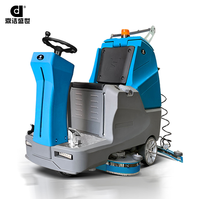 鼎潔盛世電動(dòng)駕駛洗地車 DJ920HP