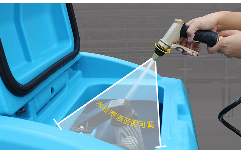 鼎潔盛世電動(dòng)駕駛洗地車 DJ920HP55