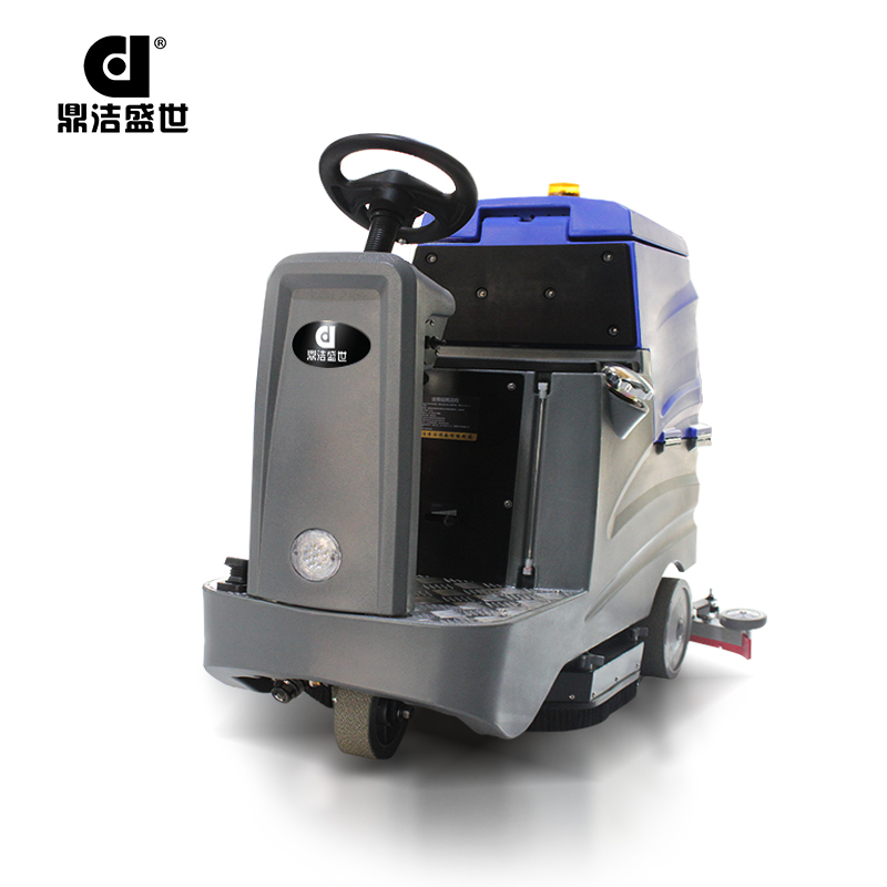 鼎潔盛世電動洗地機 DJ60F