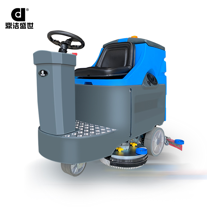 鼎潔盛世駕駛洗地車 DJ860A