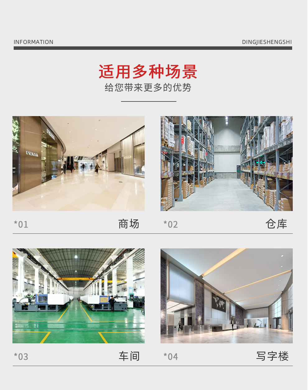 鼎潔盛世 手推掃地機 CD200PS34