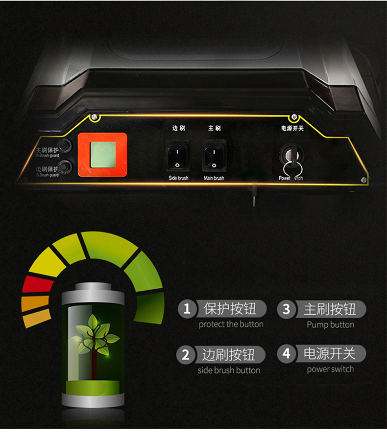 鼎潔盛世手推式掃地機(jī) CD100070