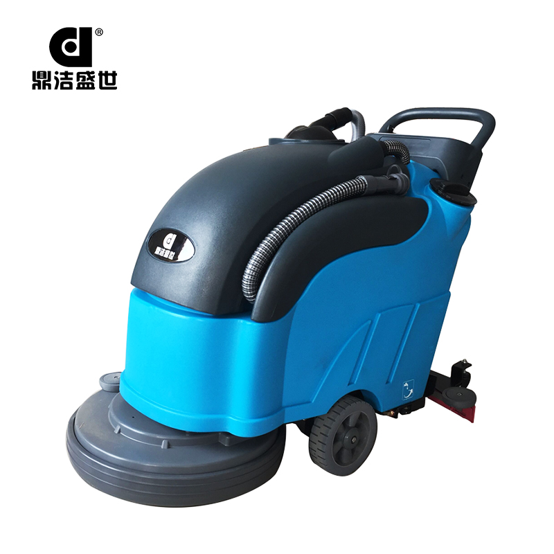 鼎潔盛世全自動(dòng)洗地機(jī) DJ20