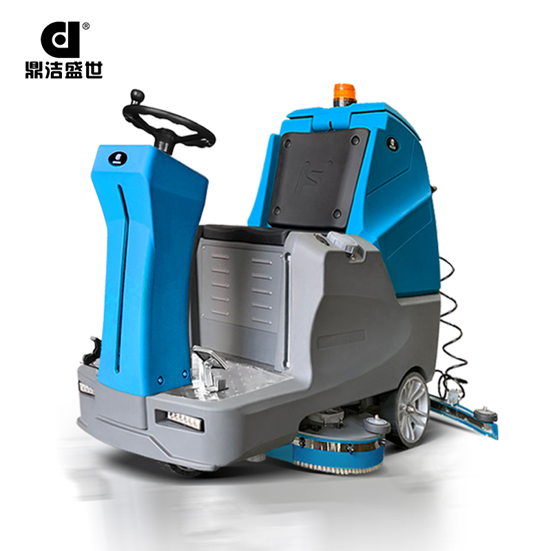 鼎潔盛世駕駛擦地機(jī) DJ920H