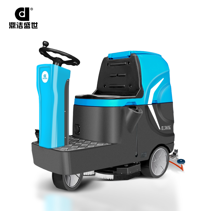 鼎潔盛世電動(dòng)雙刷洗地機(jī) DJ71M