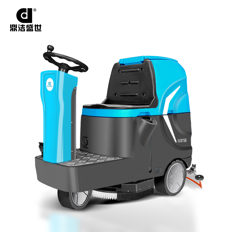 鼎潔盛世小型駕駛洗地機(jī) DJ61M