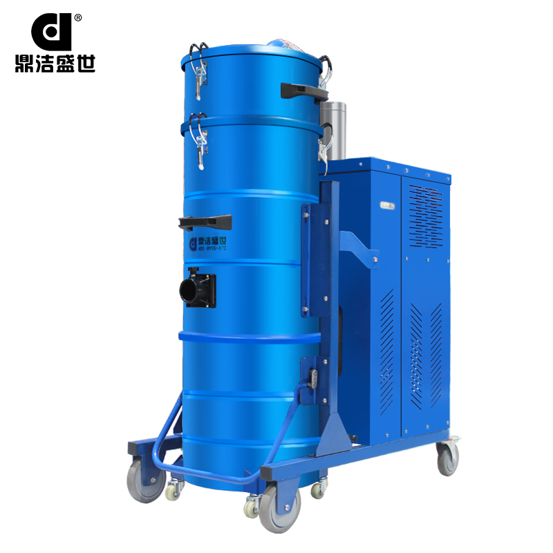 鼎潔盛世大功率吸塵器 DJ-ZDM7510FC