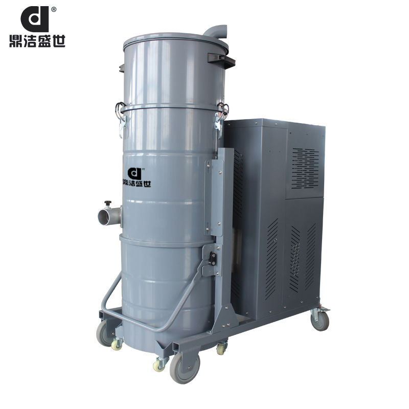 鼎潔盛世工業(yè)自動(dòng)震塵吸塵器DJ-ST7510FC