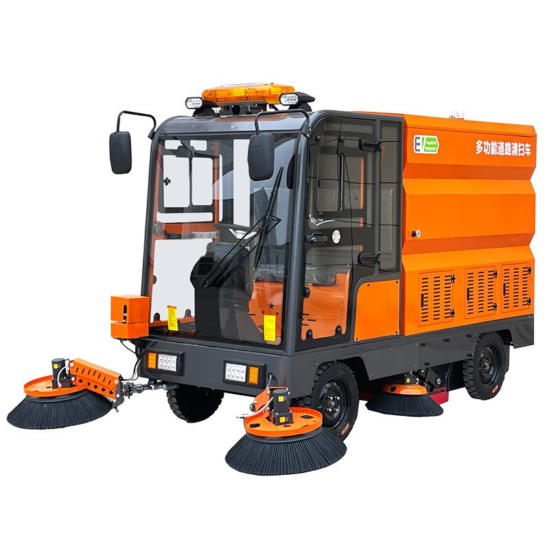 鼎潔盛世商用多功能掃地車DJ25004L