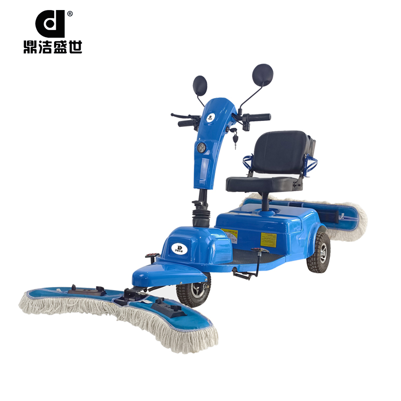 鼎潔盛世電動塵推車CM50165