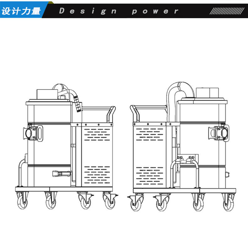 鼎潔盛世工業(yè)吸塵器DJDS3057