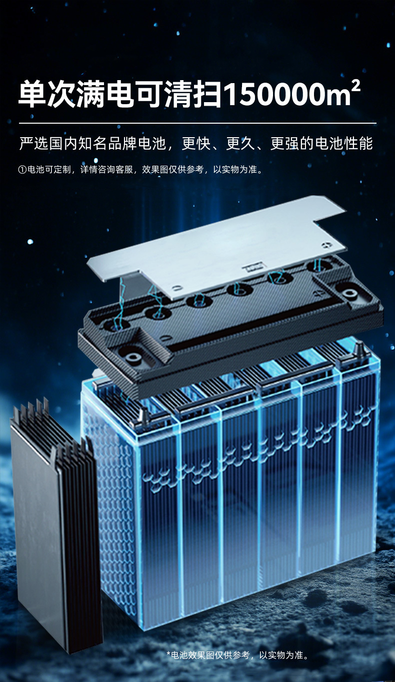 鼎潔盛世掛桶掃地車 DJ2390GTPQ69