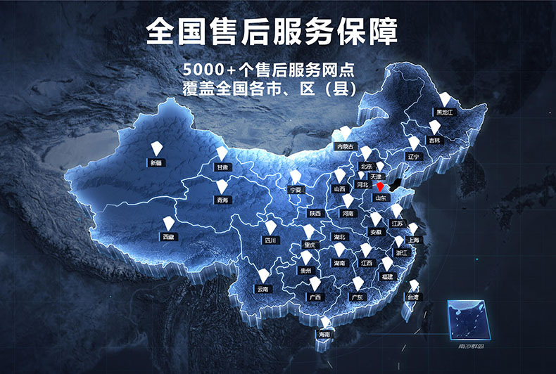 鼎潔盛世駕駛式電動掃地車DJ1300F34